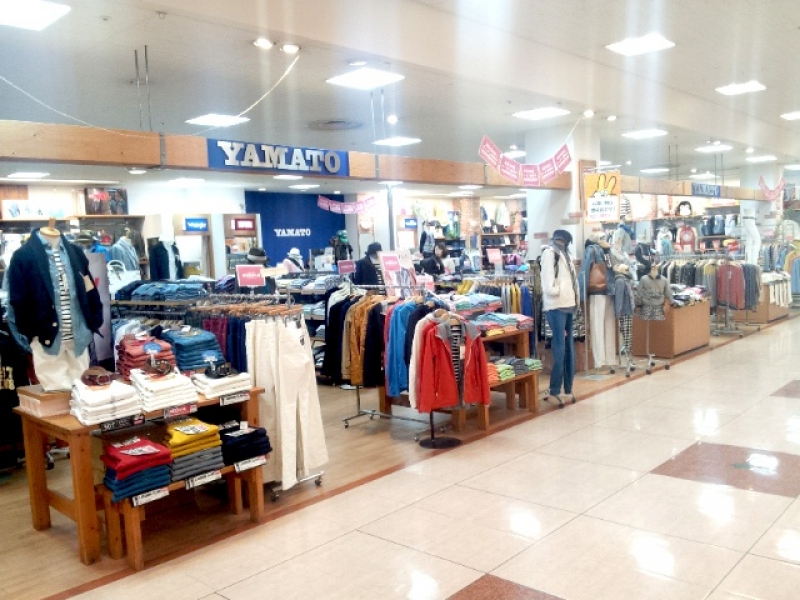 YAMATO アピタ阿久比店