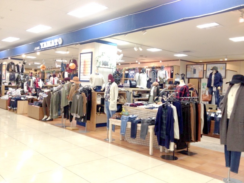 YAMATO イオン豊橋南店