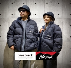 新発売!blue.black.baby×NANGAダウンジャケット