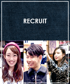 RECRUIT